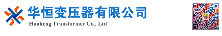 金溪变压器厂家 电力变压器 油浸式变压器 价格 厂家 6300KVA 8000KVA 10000KVA S11 S13 SZ11 35KV  