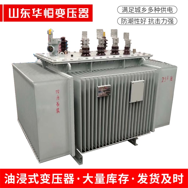 S13-10000/35金溪金溪金溪电力变压器厂家